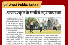 azad Public School - 3