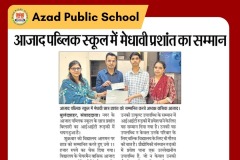 WhatsApp-Image-2025-09-20-at-12.15.38-PM