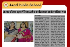 WhatsApp-Image-2025-09-27-at-1.28.26-PM