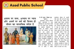 WhatsApp-Image-2025-09-30-at-1.53.26-PM