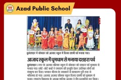 WhatsApp-Image-2025-09-30-at-11.06.03-AM-1