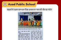 WhatsApp-Image-2025-09-30-at-11.06.03-AM