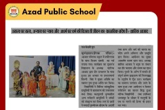 WhatsApp-Image-2025-09-30-at-11.08.39-AM