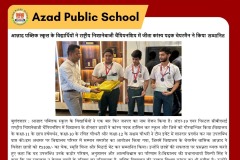 WhatsApp-Image-2025-10-04-at-7.51.00-AM