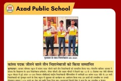 WhatsApp-Image-2025-10-04-at-8.51.44-AM