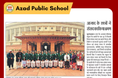 azad-Public-School-25