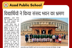 azad-Public-School-28