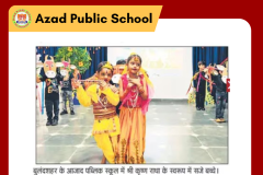 azad Public School - 3