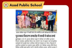 azadpublicschool-aps-bulandshahr-cbse-education-school-media-mediacoverage-2