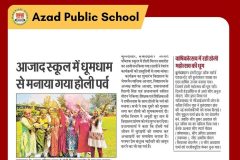 azadpublicschool-aps-bulandshahr-cbse-education-school-media-mediacoverage-holi-holicelebration-colour-holifestival-holihai-1