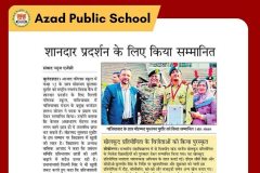 azadpublicschool-aps-bulandshahr-cbse-education-school-media-mediacoverage-ncc-rdc-rdccamp-1