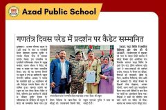 azadpublicschool-aps-bulandshahr-cbse-education-school-media-mediacoverage-ncc-rdc-rdccamp-2