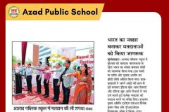 azadpublicschool-aps-school-bulandshahr-bsr-education-cbse-worldrecord-asiabookofrecords-indiabookofrecords-sveep-electioncommission-mediacoverage-1