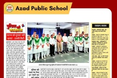 azadpublicschool-bulandshahr-cbse-education-policekipathshala