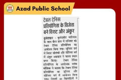azadpublicschool-bulandshahr-cbse-school-aps-1