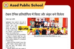 azadpublicschool-bulandshahr-cbse-school-aps
