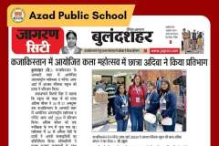 unesco-art-theplanetofart-azadpublicschool-bulandshahr-cbse-aps-education-mediacoverage-1