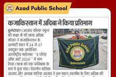 unesco-art-theplanetofart-azadpublicschool-bulandshahr-cbse-aps-education-mediacoverage-3